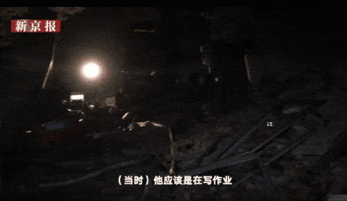 吉林爆料车祸视频,多车连环相撞!