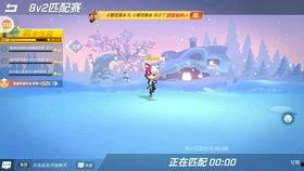 ss4赛季最新爆料逃跑吧少年,逃跑吧少年全新玩法揭秘,悬念迭起  第2张 ss4赛季最新爆料逃跑吧少年,逃跑吧少年全新玩法揭秘,悬念迭起  第2张