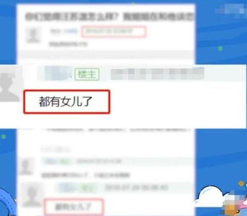 死店赔付爆料流程视频播放,视频解析与操作指南  第2张 死店赔付爆料流程视频播放,视频解析与操作指南  第2张
