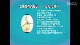 口播爆料视频大全最新网站  第3张 口播爆料视频大全最新网站  第3张