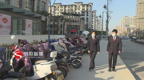 泗阳网红爆料案件最新情况,真相逐步浮出水面  第3张 泗阳网红爆料案件最新情况,真相逐步浮出水面  第3张