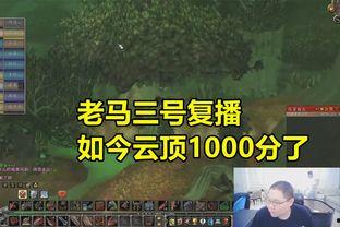 大司马技能爆料视频,视频爆料带你领略绝世风采  第2张 大司马技能爆料视频,视频爆料带你领略绝世风采  第2张