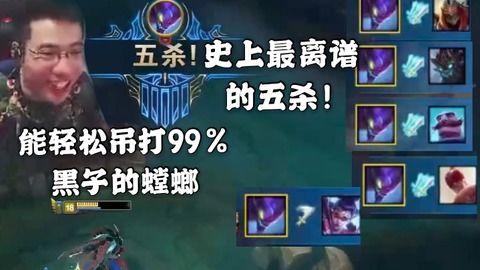 大司马技能爆料视频,视频爆料带你领略绝世风采  第3张 大司马技能爆料视频,视频爆料带你领略绝世风采  第3张