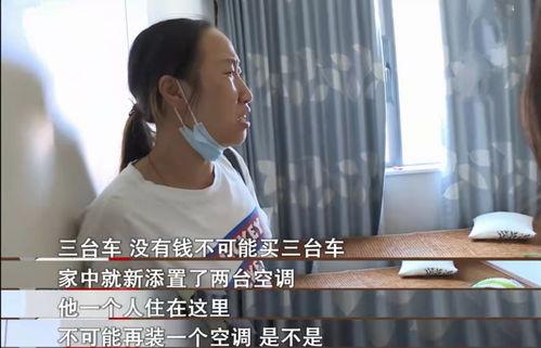 小慧儿爆料老公视频大全,揭秘娱乐圈背后的真相  第2张 小慧儿爆料老公视频大全,揭秘娱乐圈背后的真相  第2张