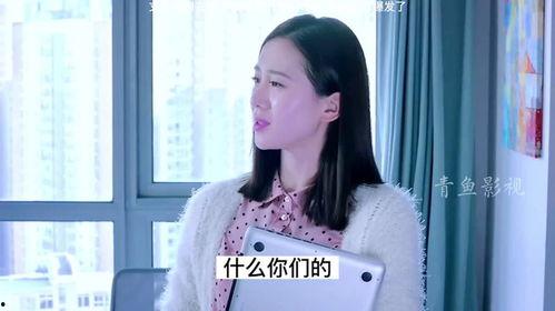 小慧儿爆料老公视频大全,揭秘娱乐圈背后的真相  第3张 小慧儿爆料老公视频大全,揭秘娱乐圈背后的真相  第3张