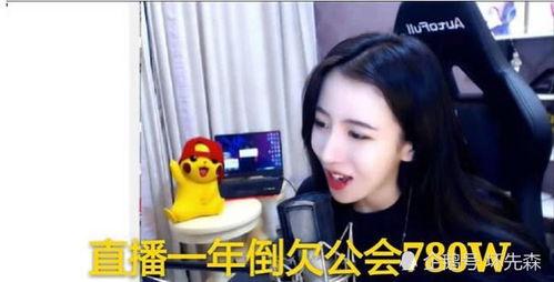 贤灿姐姐直播爆料最新视频  第2张 贤灿姐姐直播爆料最新视频  第2张