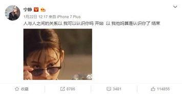 很劲爆的娱乐爆料有哪些,劲爆爆料震惊业界!  第2张 很劲爆的娱乐爆料有哪些,劲爆爆料震惊业界!  第2张