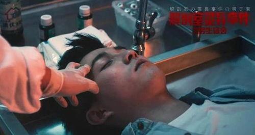 解剖电影的在线观看,揭秘影视作品中的生理奥秘  第3张