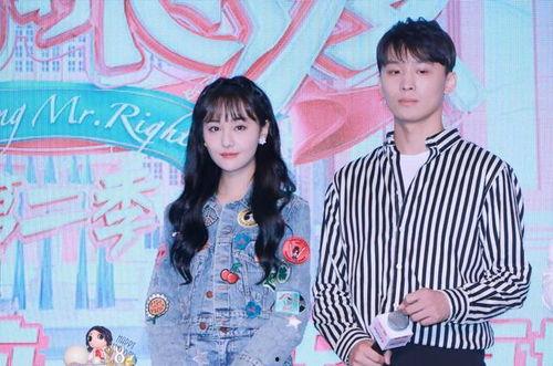 娱乐圈的吃瓜ren